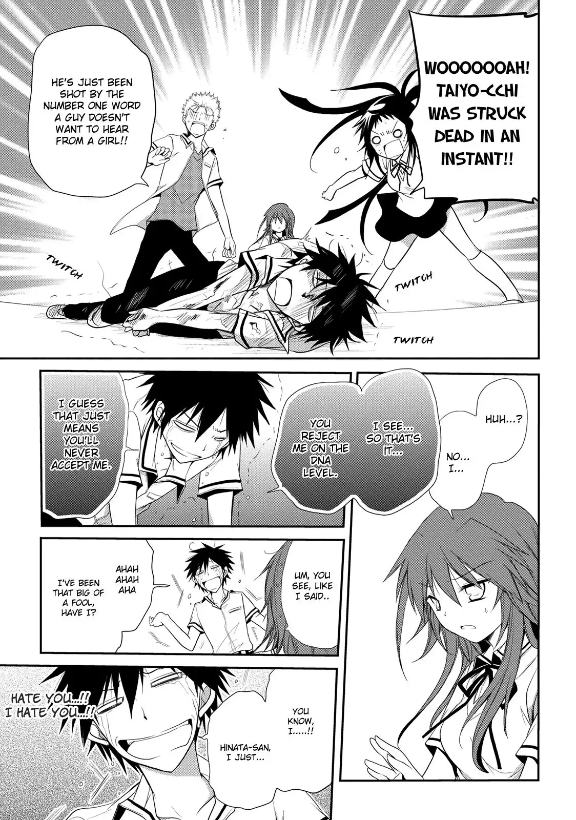 Seishun Forget! Chapter 6 17